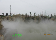 De rokende Fontein van het het Landschapswater van de Mistmist, de Kleine Fontein van het Tuin Valse Water leverancier
